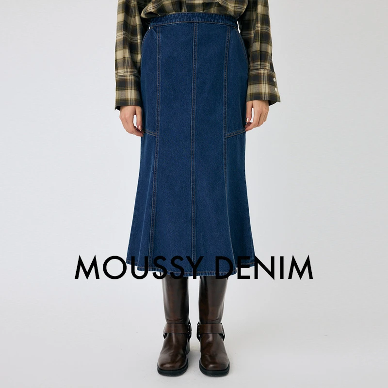moussy 新品复古港风文艺鱼尾裙气质牛仔裙010HAS11-2971