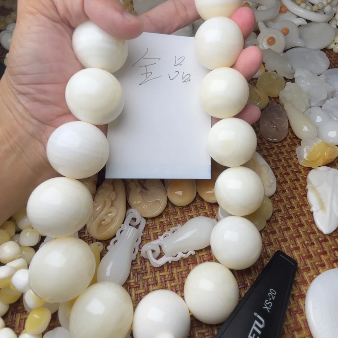 贝壳非金属全品卡30手持