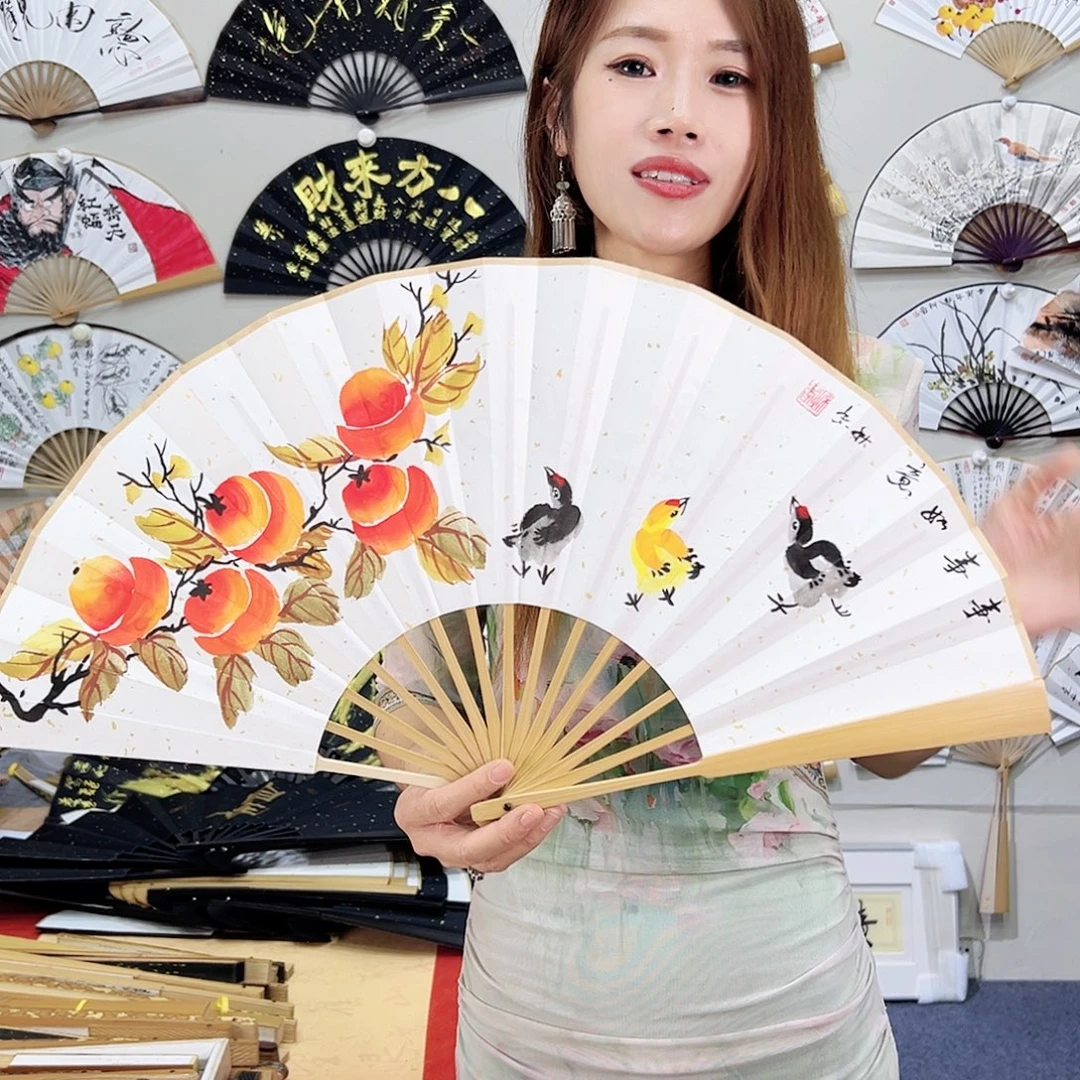 书法书法 10寸玉竹 手写手绘 默认粘好