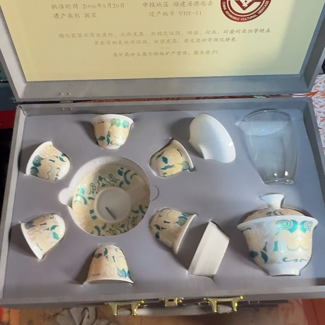 孤品茶具套装等等等