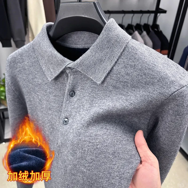 【加绒加厚】100%纯羊毛衫加绒加厚纯色翻领保暖针织毛衣舒适打底衫