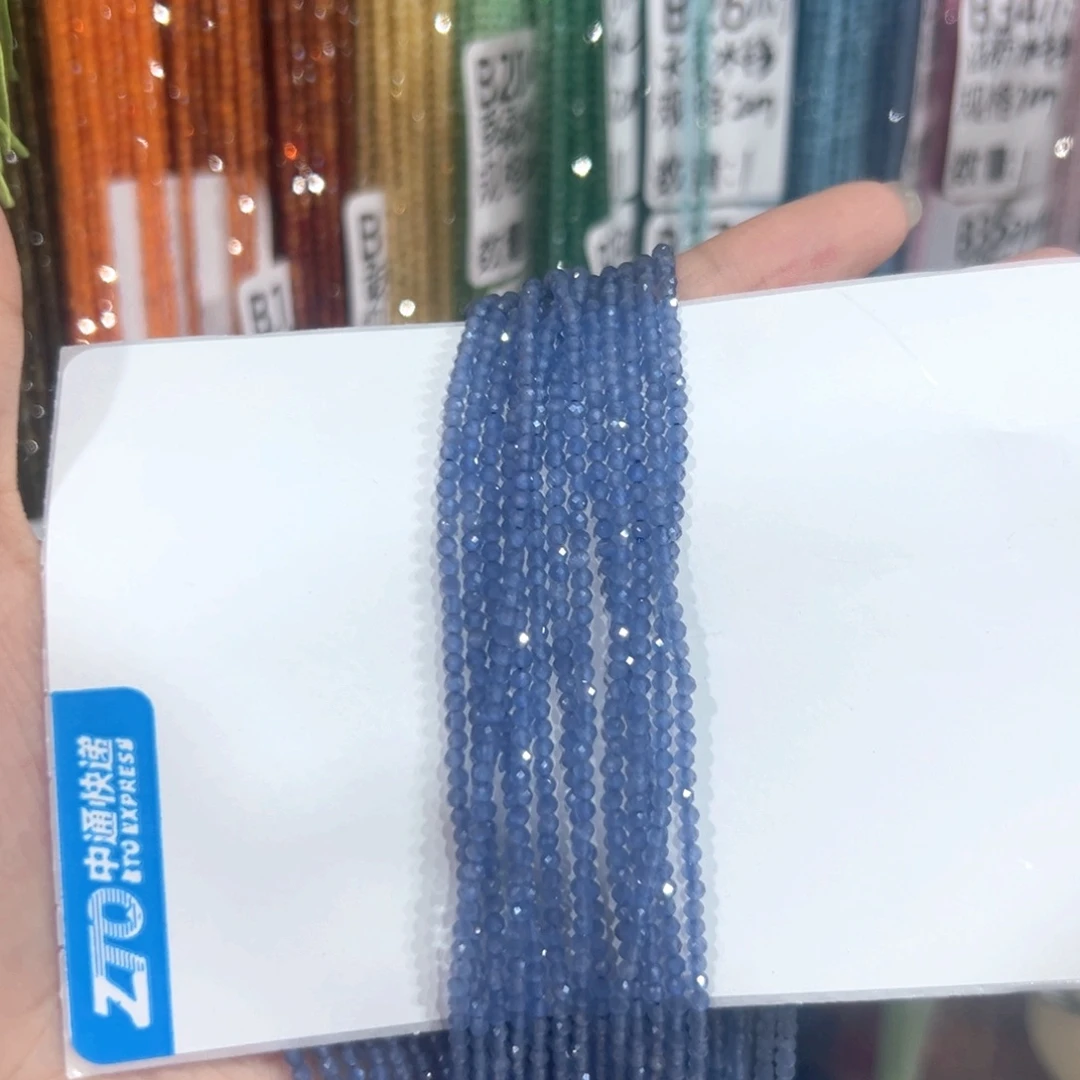 未镶嵌珠宝半成品紫晶猫眼海蓝色卡2三条