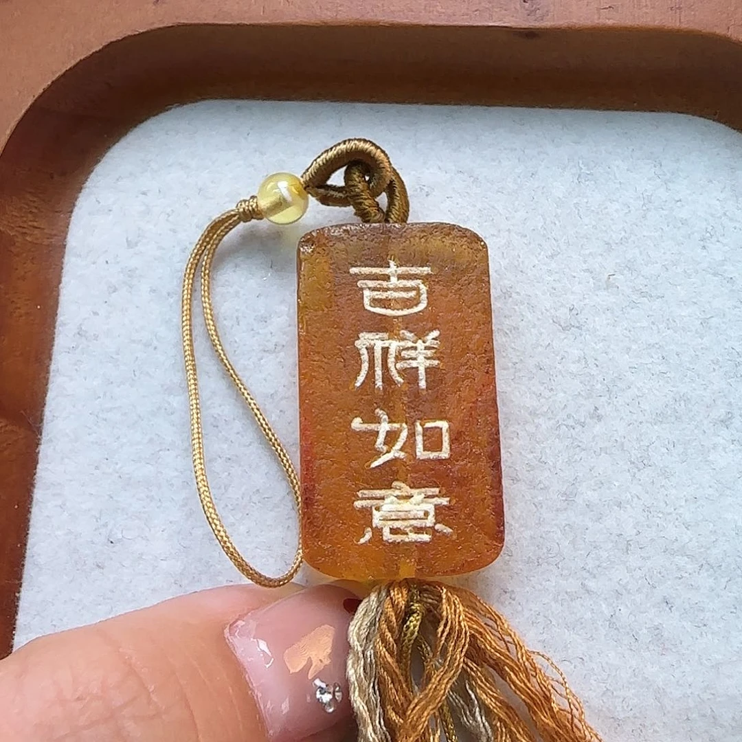 琥珀珠宝奇石未镶嵌