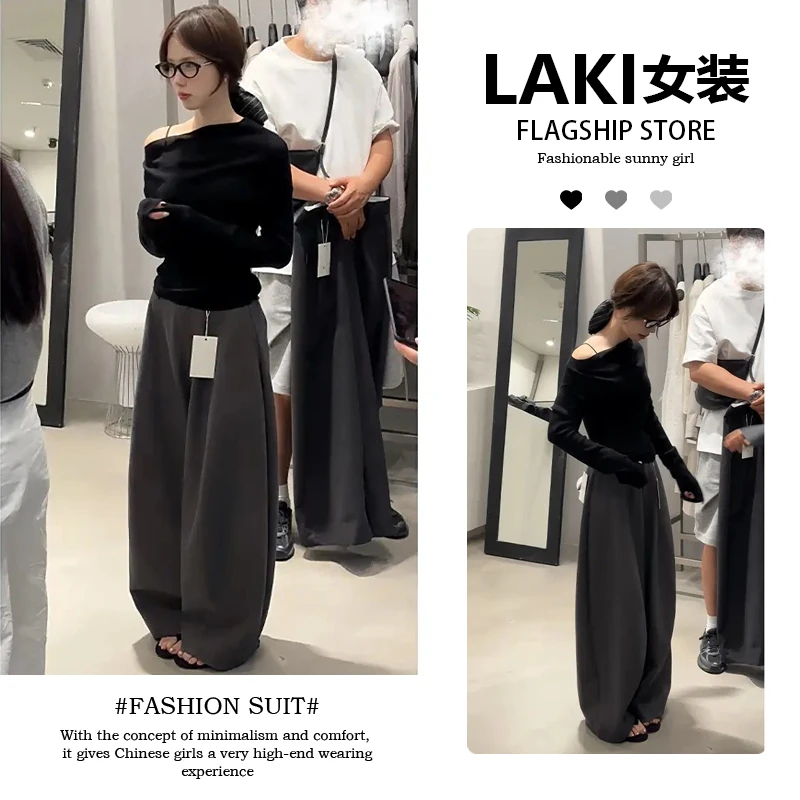 秋季女生韩系ins衣服一字肩针织衫长袖毛衣上衣直筒宽松阔腿裤