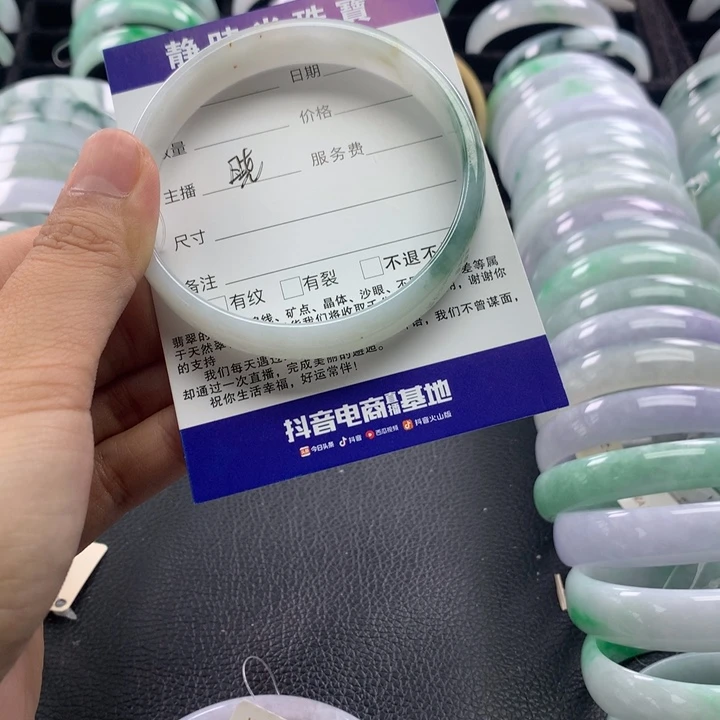 ～***～翡翠未镶嵌手镯公主