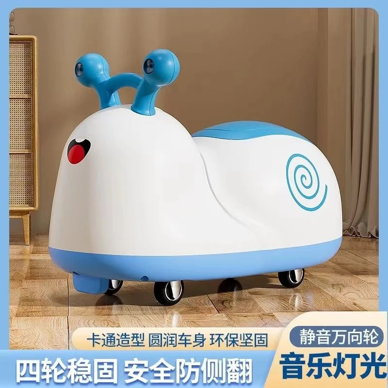 花生儿童静音轮溜溜车万向轮儿童滑行车