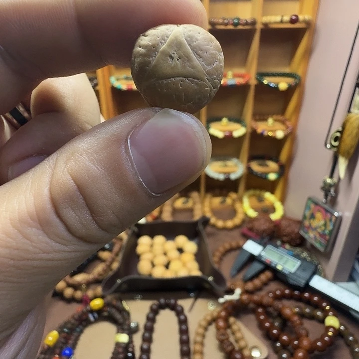 無忌文玩一物一拍