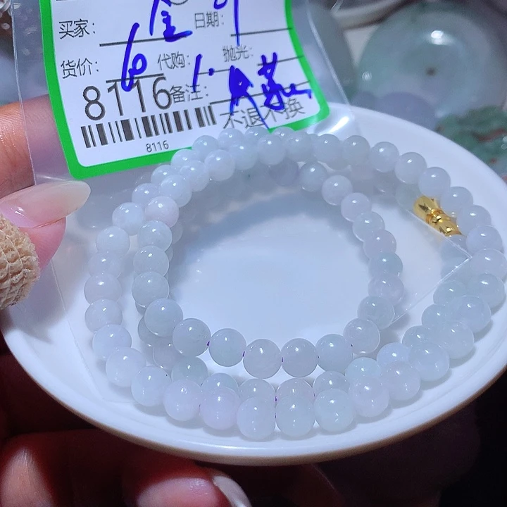 金***猪翡翠未镶嵌颈饰我