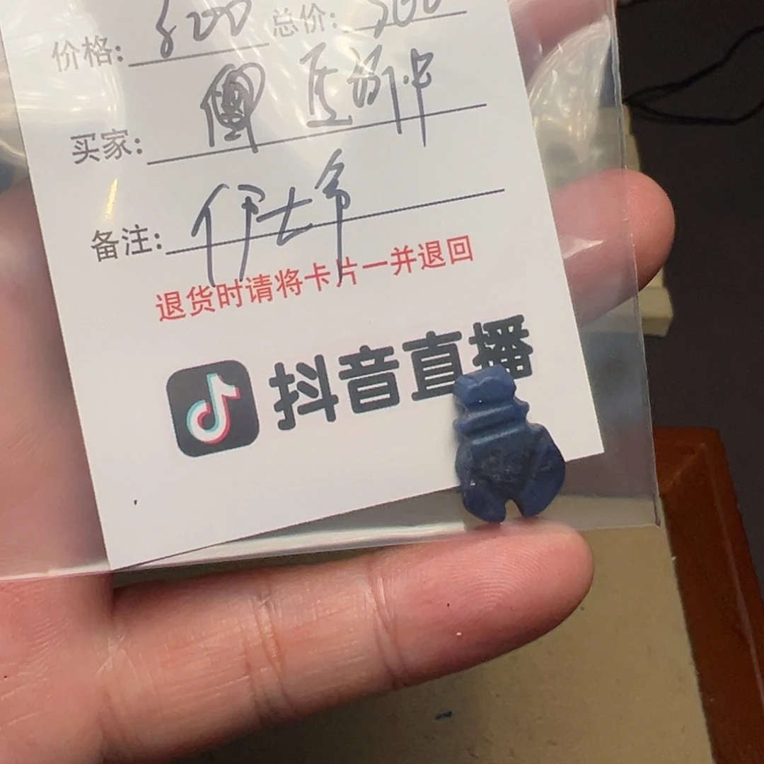 更***…客户定制客户定制