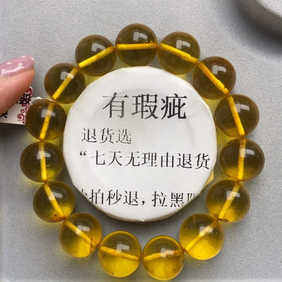 琥珀未镶嵌珠宝奇石129