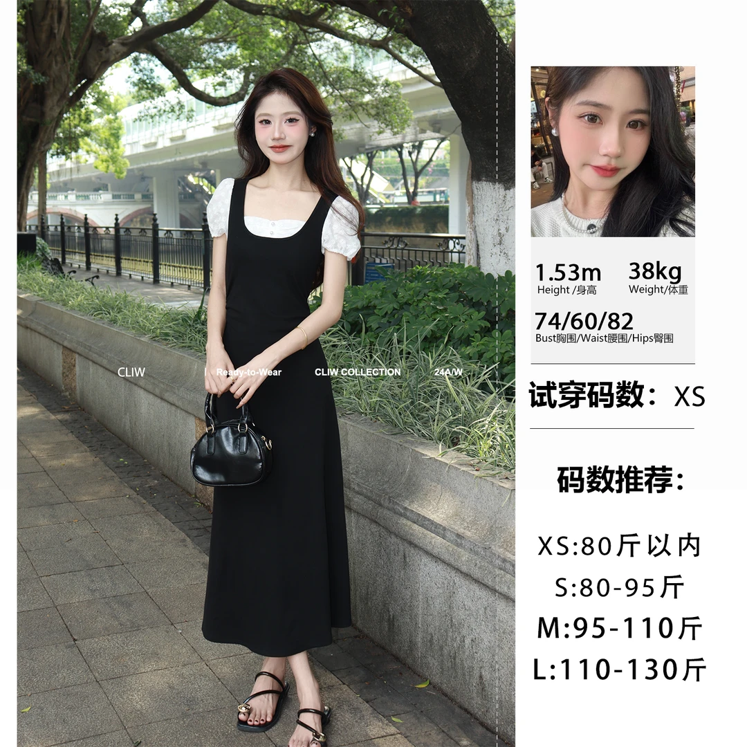 菜菜【仲夏甜心】小个子夏季法式气质收腰显瘦假两件连衣裙CCQ888