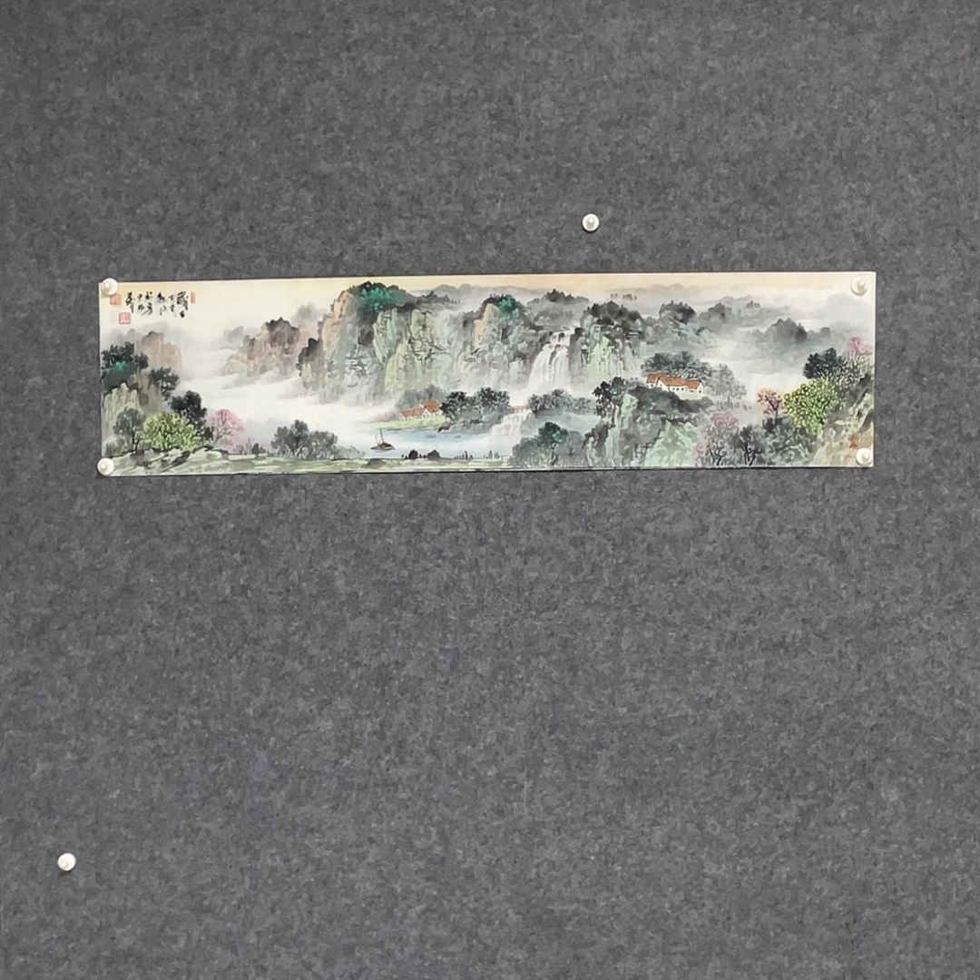 国画四尺对开画芯 捡漏