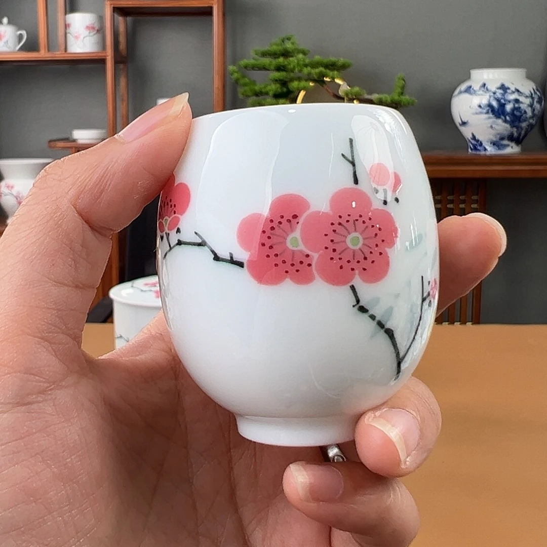 翠竹红梅掌中宝杯，单底