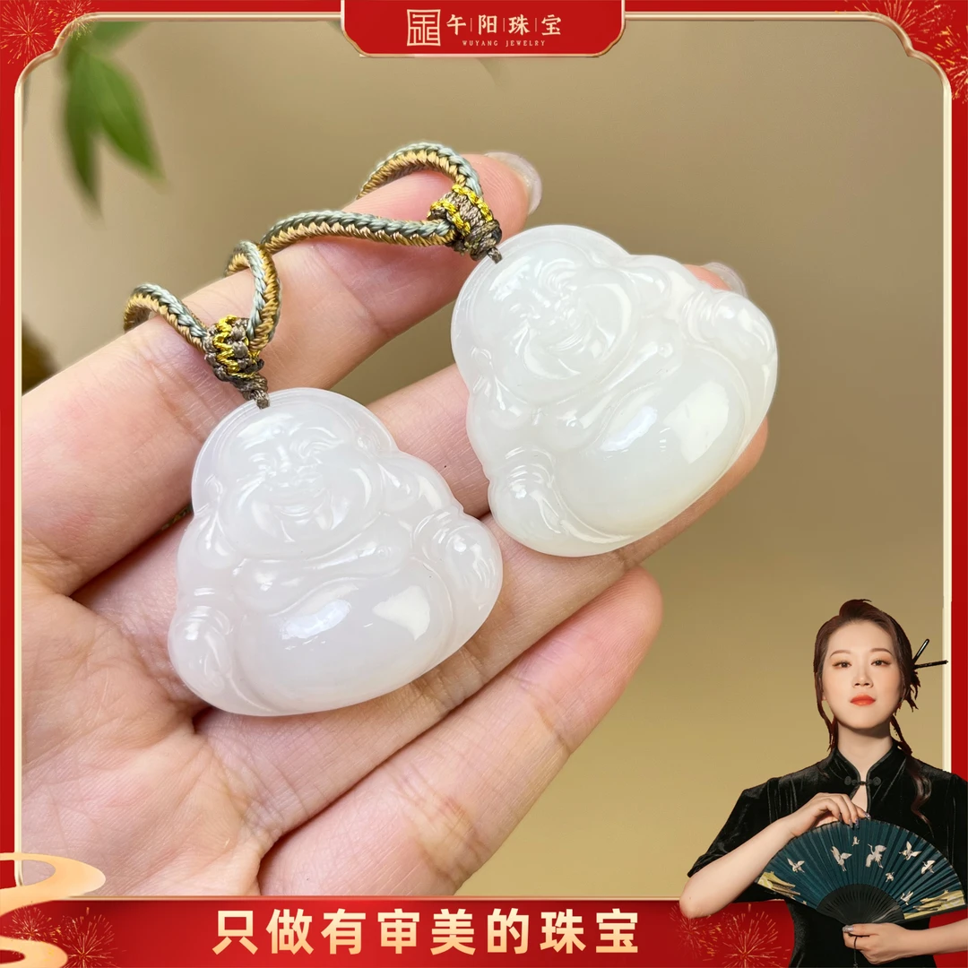 【午阳鉴宝】和田玉青海白玉佛公吊坠GF1219多样发一