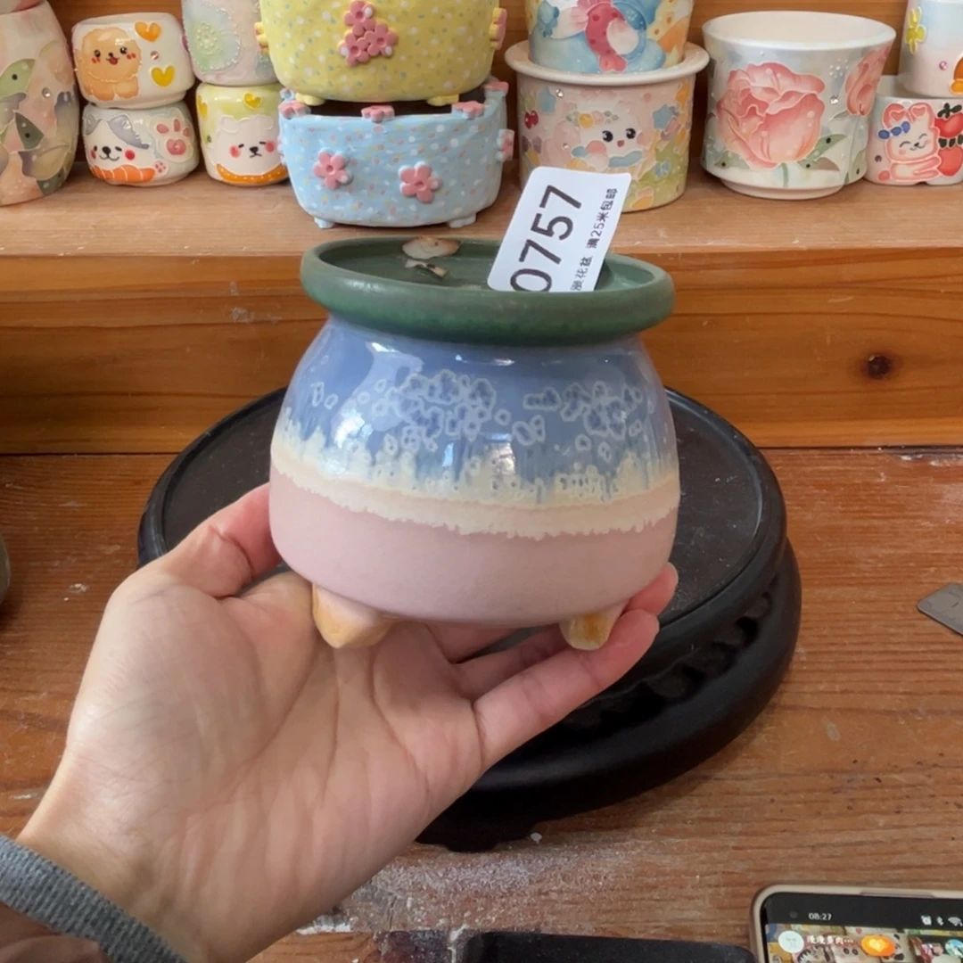 0757内口7.5景德镇手工制作瑕疵