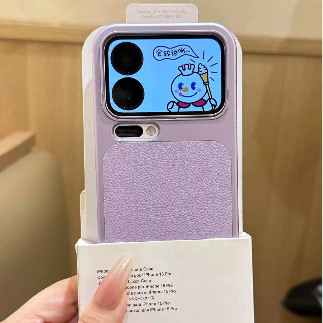 冷烟紫荔枝纹适用小米17ProMax高级感轻奢电镀带磁吸防摔手机硬壳