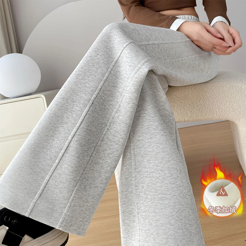 高腰垂感阔腿裤女卫裤2025新款香蕉裤春秋百搭显瘦直筒纯棉运动裤