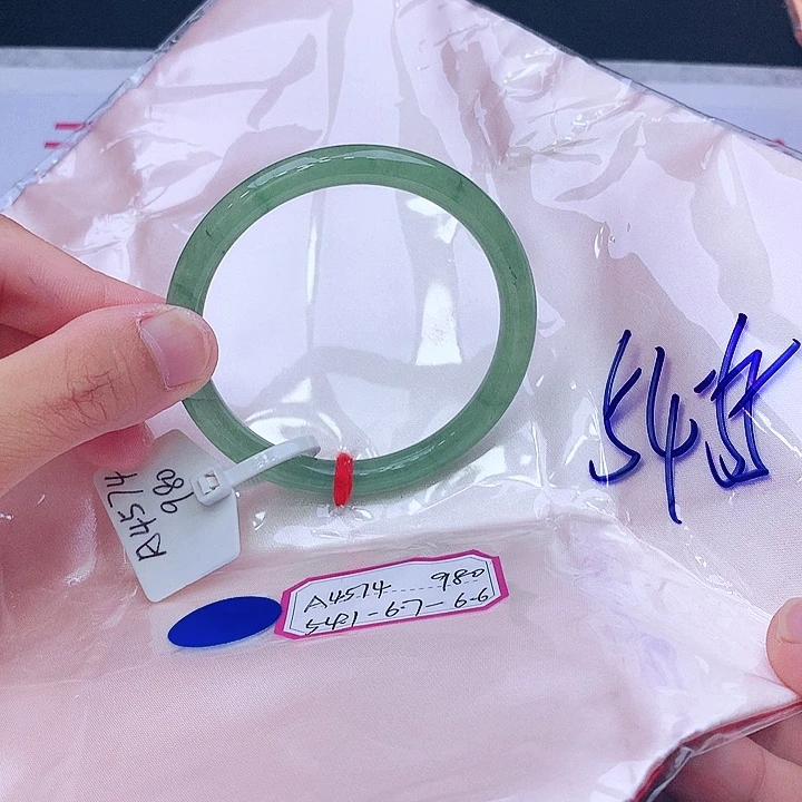 未镶嵌手镯翡翠翡翠