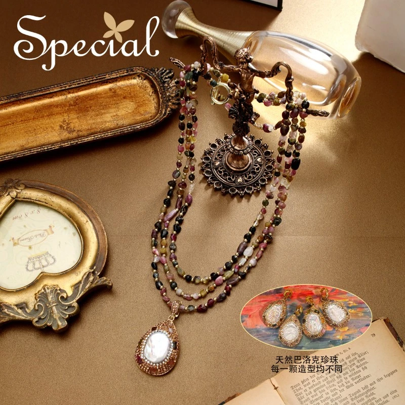 special 巴洛克淡水珍珠碧玺项链毛衣链坠入深海的爱情