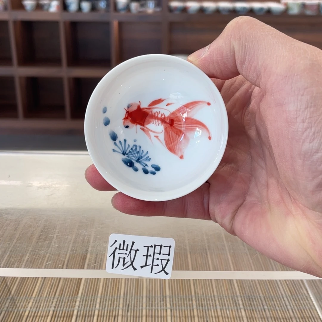 釉下手绘茶具微瑕
