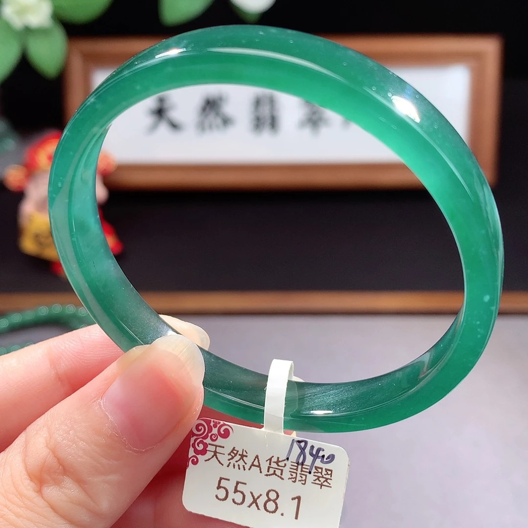 未镶嵌手镯（圆镯）翡翠