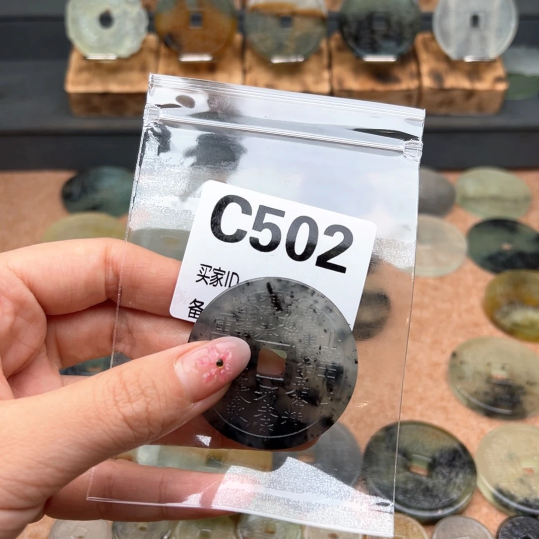 蛇纹石玉颈饰未镶嵌迦*罗