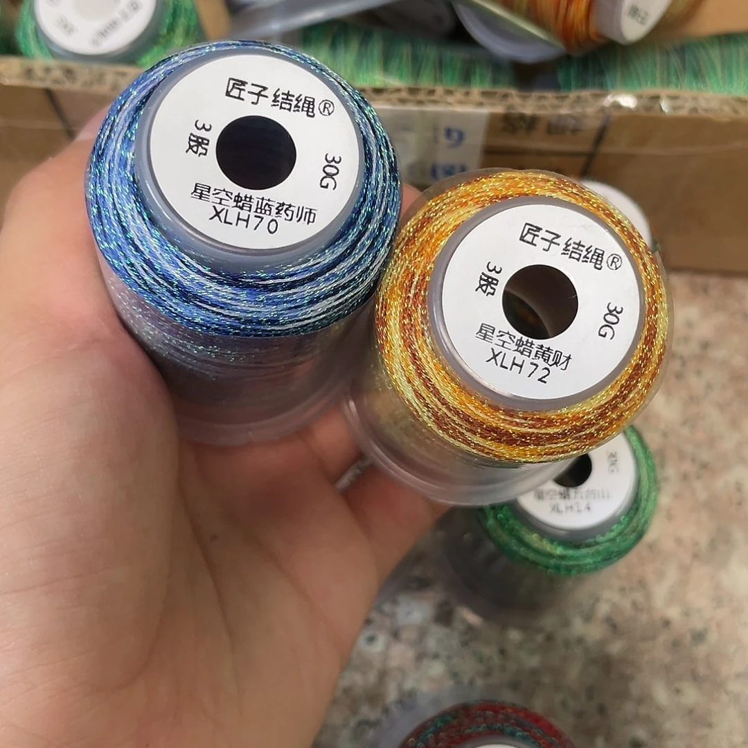 聚酯纤维3股30克星空段染蜡-黄财+蓝药师