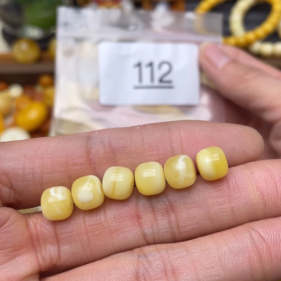 蜜蜡珠宝奇石未镶嵌S****丶8