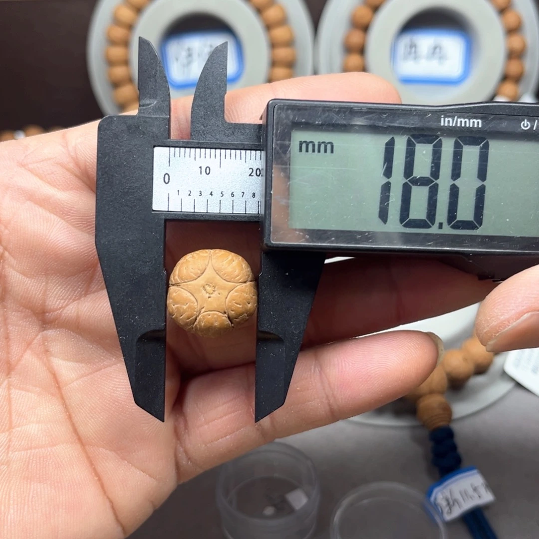 凤眼菩提手串18mm左右五星三通