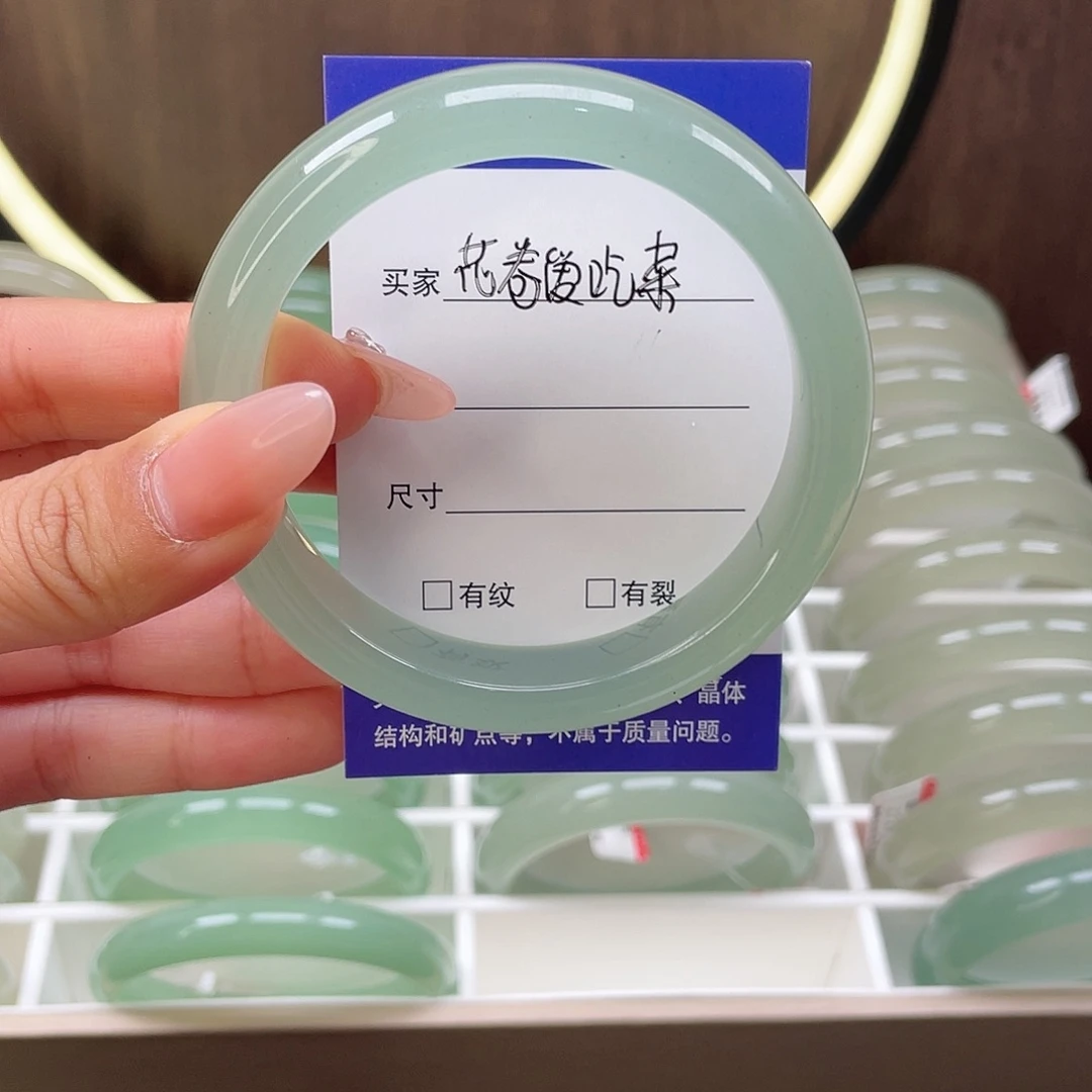 花****东陵石未镶嵌手镯