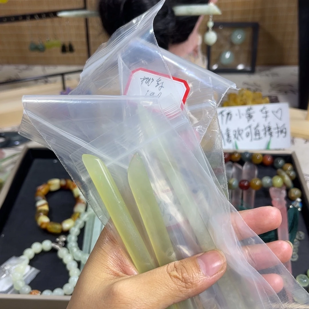 桃****蛇纹石玉未镶嵌发饰
