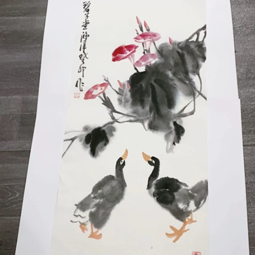 【闪购商品】一二三四五六七八九
