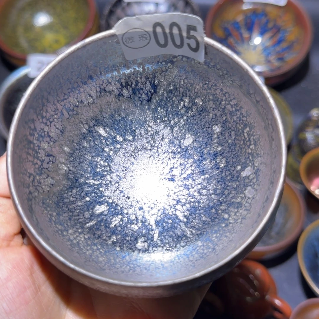 茶盏福建盏茶器瑕疵