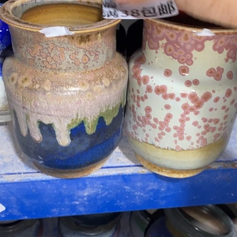 罐2306 微瑕38包邮景德镇陶瓷