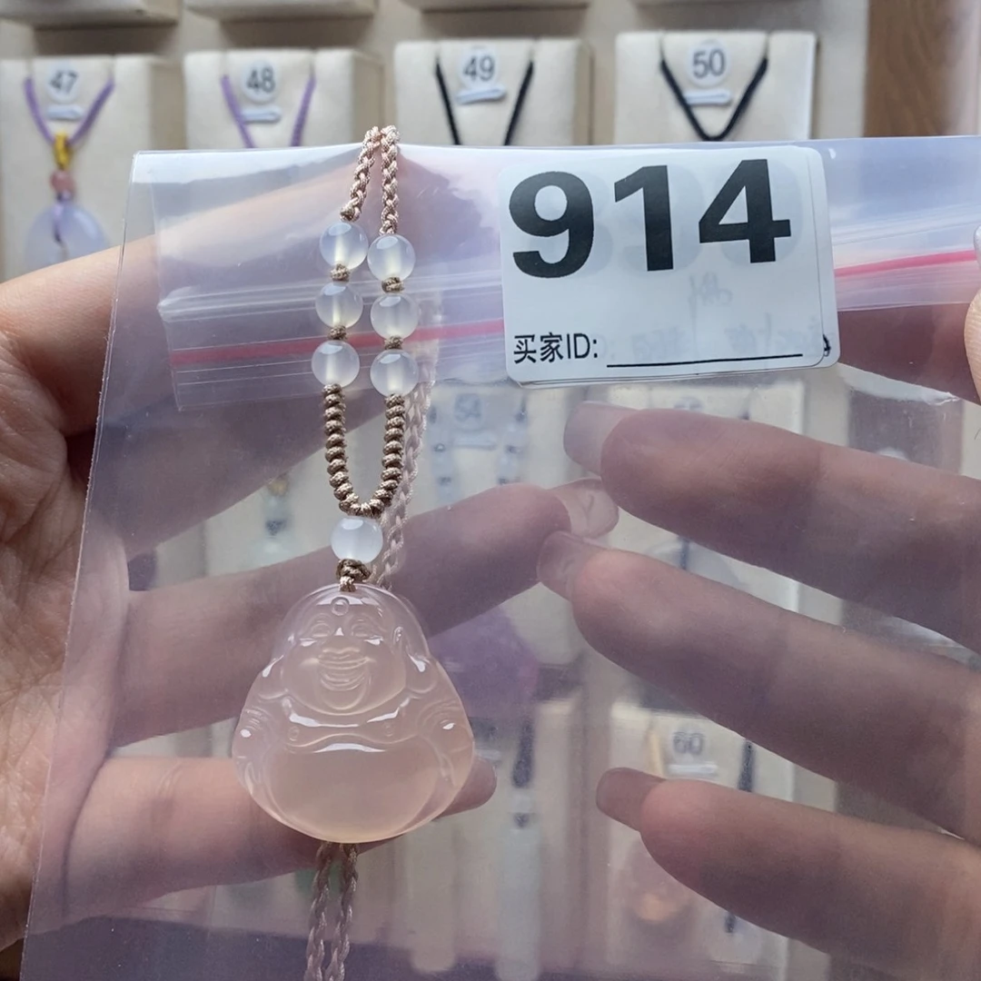 玛瑙/玉髓颈饰合金>**ಣ