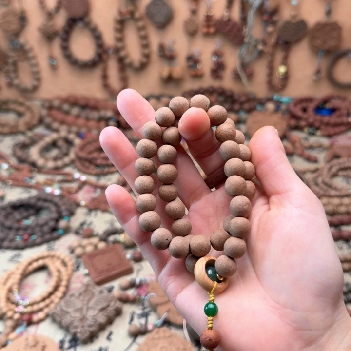 紫气东来香方1.0瑕疵108子