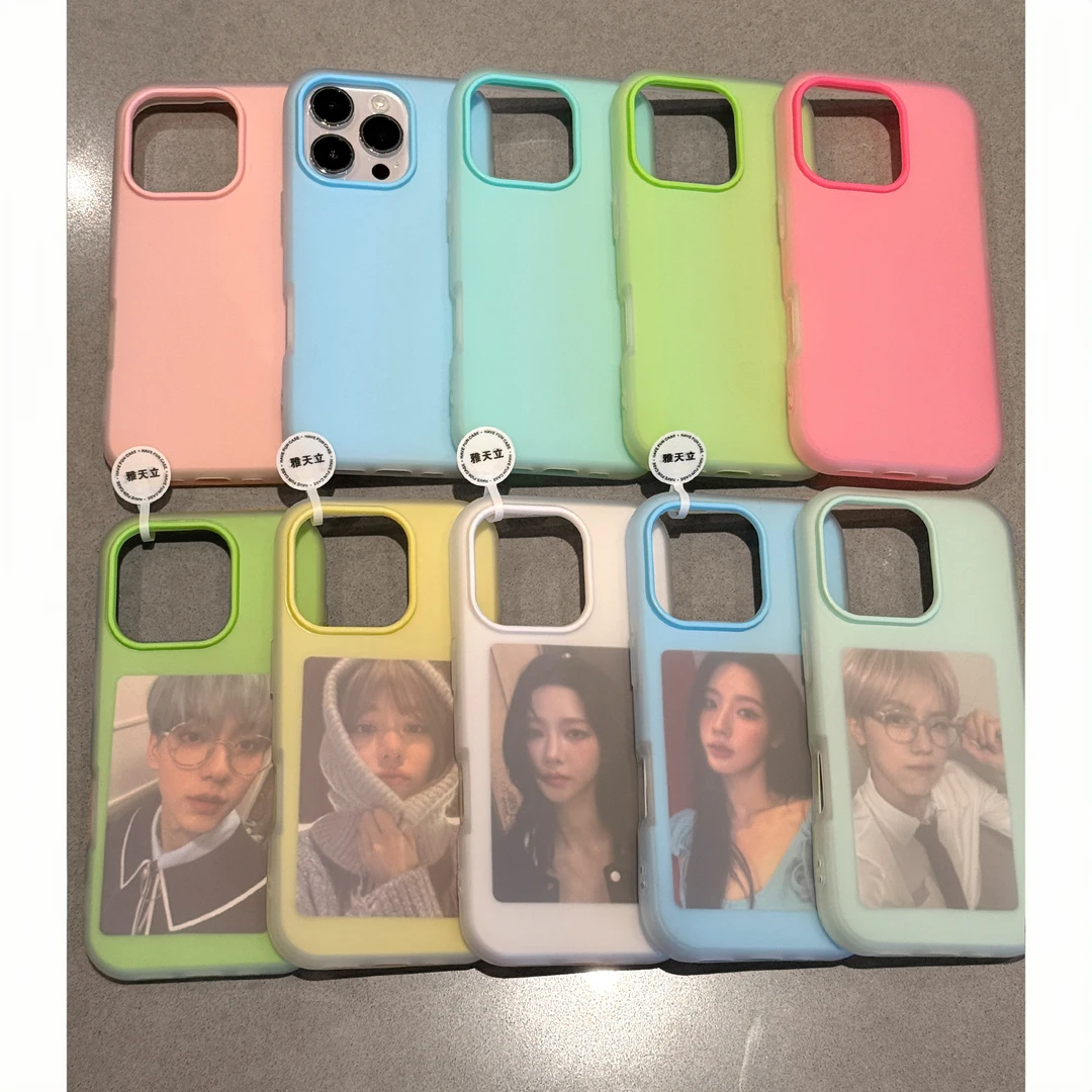 雅天立磨砂肤感果冻适用iPhone16/15promax手机壳苹果14/13纯色12