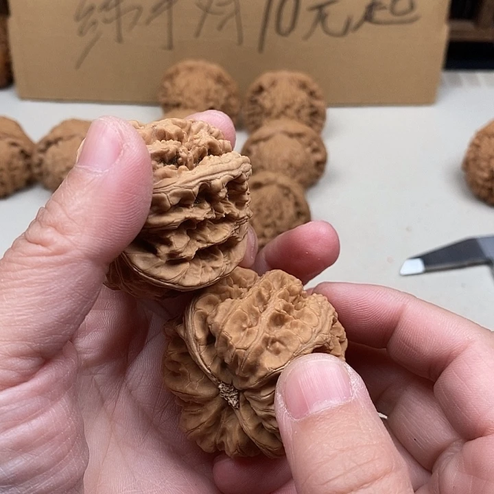 I*** 龙脊菩提吊坠283.283.283