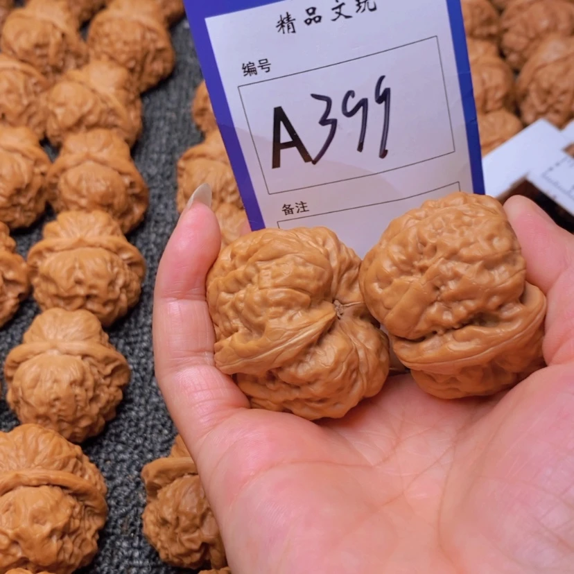【闪购商品】桃核吊坠归***乡你在一起就像