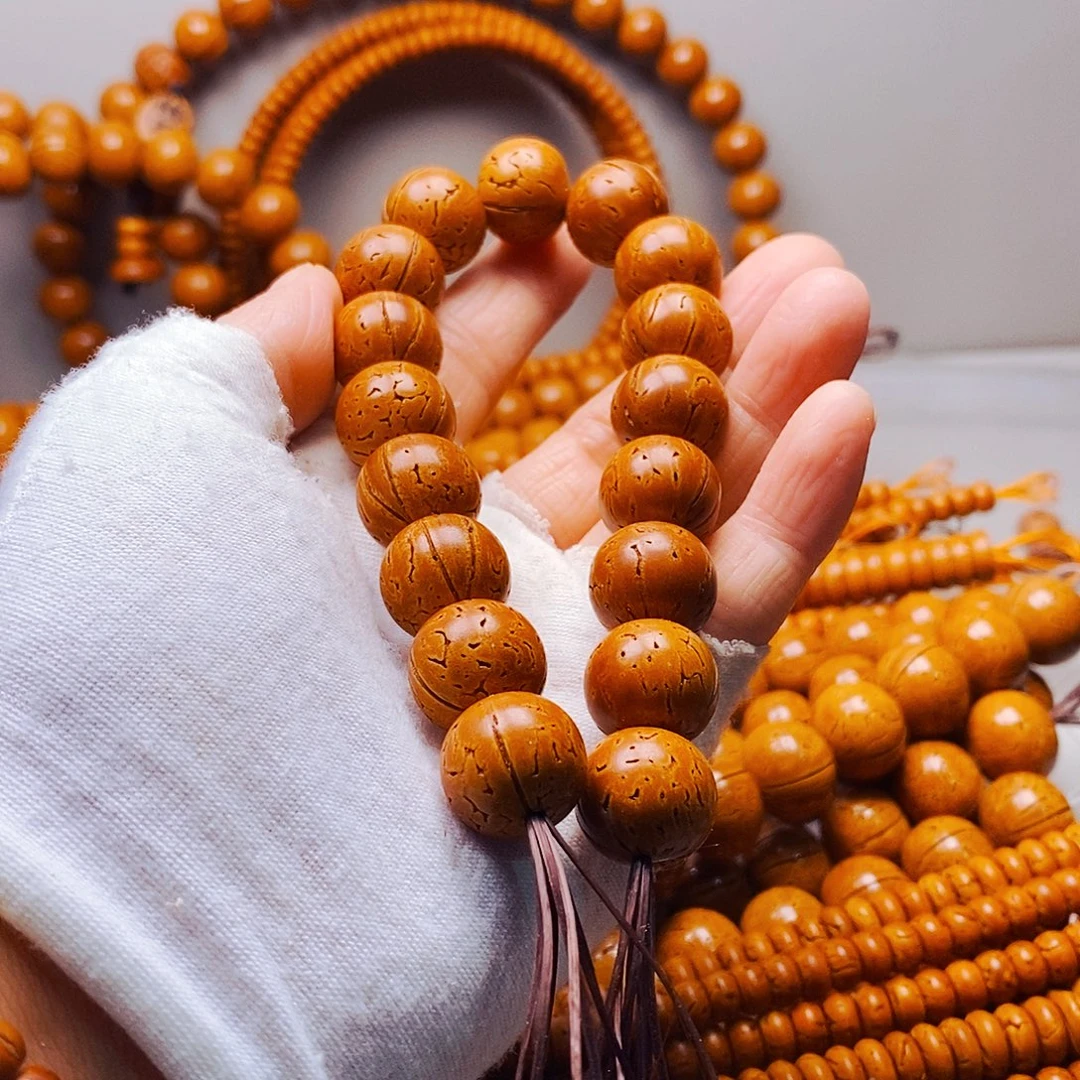 15加乘14加苹果园全品38.8