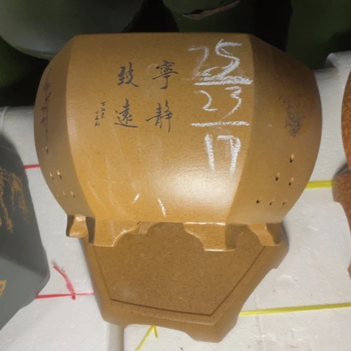 周深周深周深周深