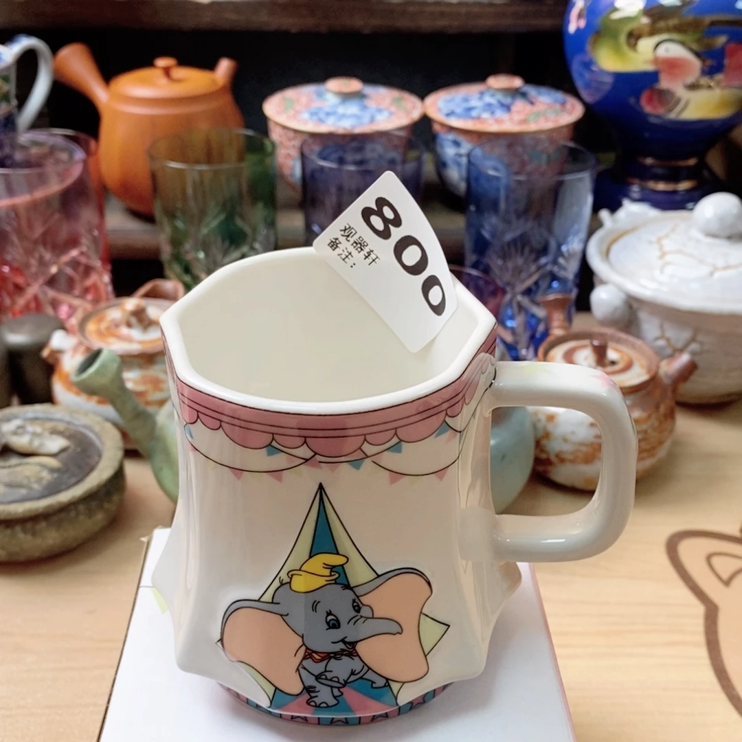 瓷片800观器轩欢迎您