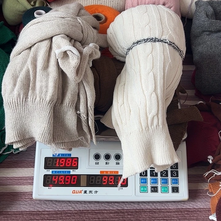 浣熊绒衣服拆片L10