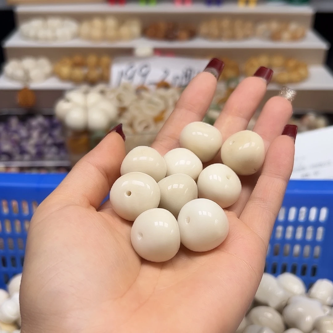 手串菩提根/象牙果瑕疵白蒜瓣12颗表面有裂卡20➕