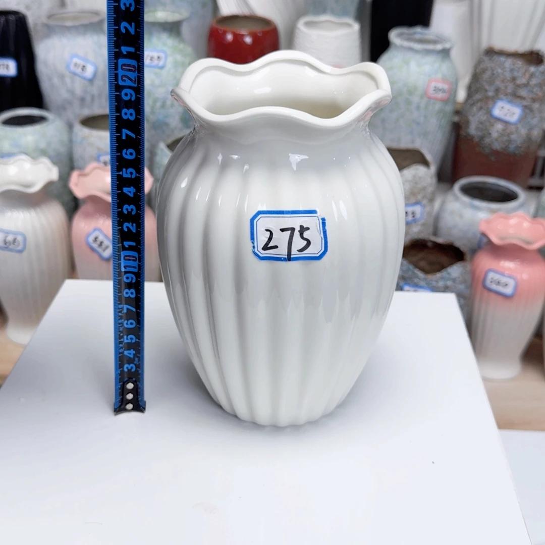 275号陶瓷高19.5厘米一个