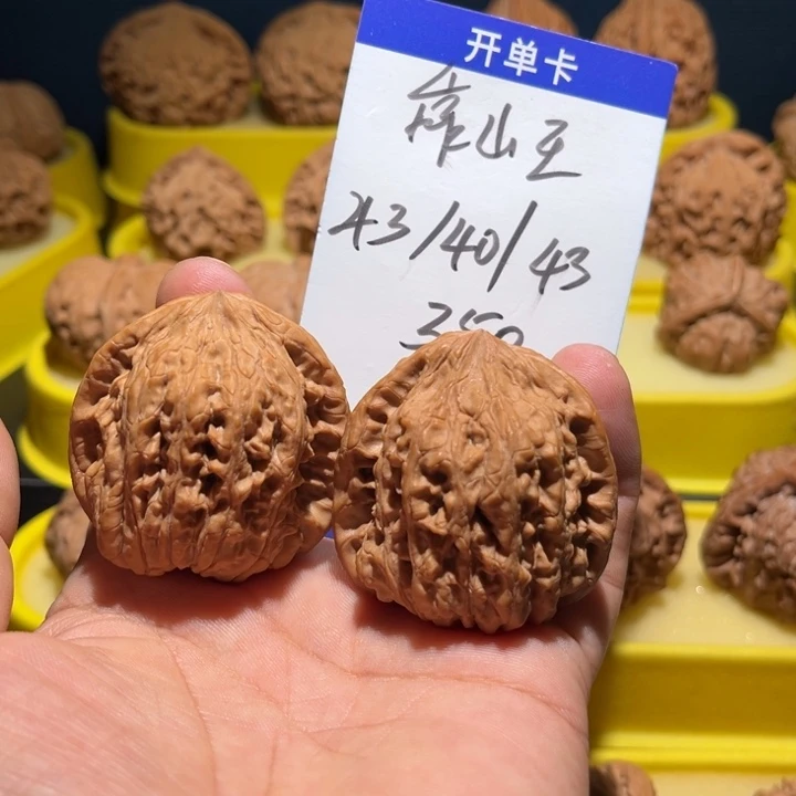 吊坠桃核靠山王全品