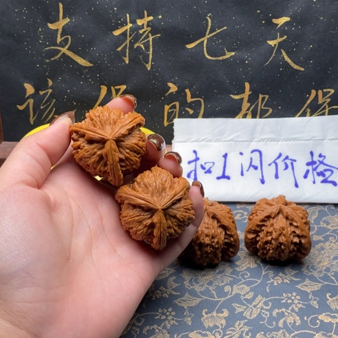 吊坠文玩核桃(****6