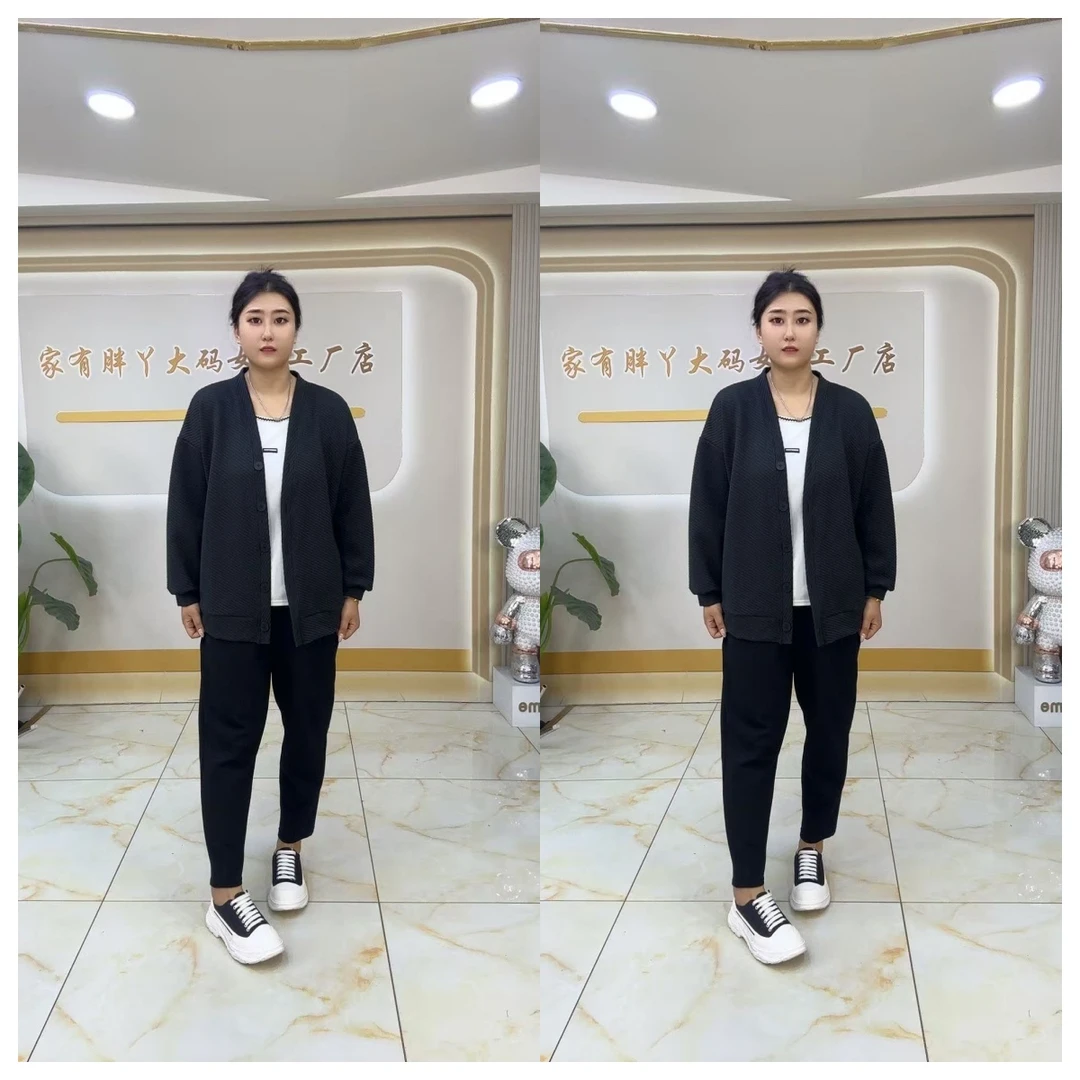 6038洋气百搭显瘦外套