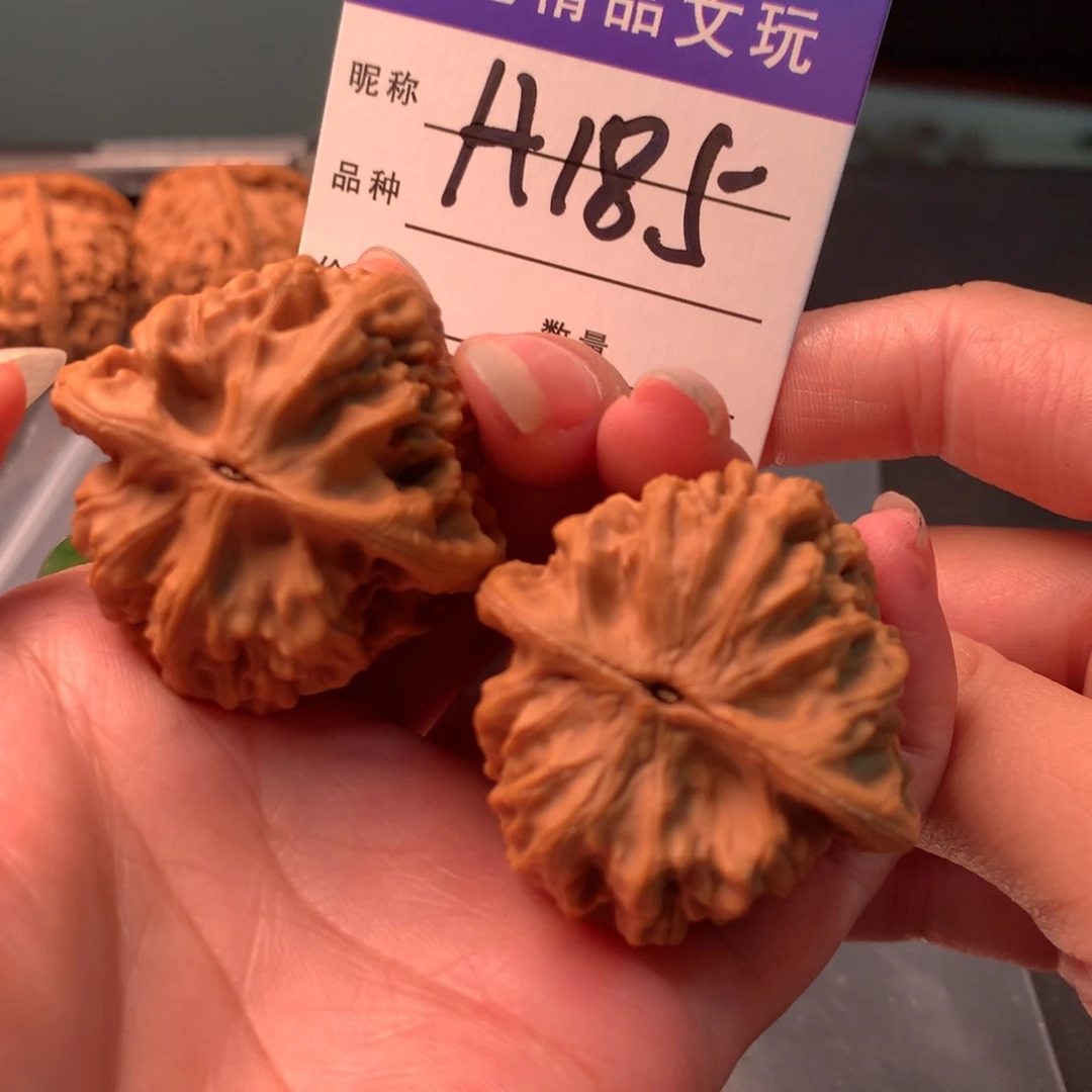 吊坠文玩核桃鸡心
