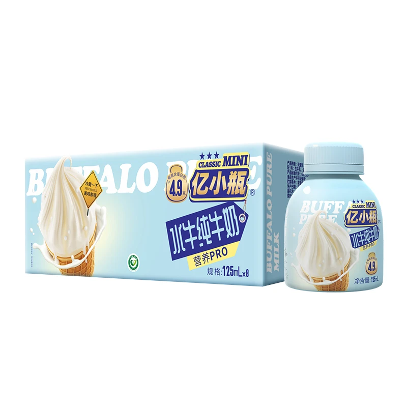 亿小瓶水牛奶水牛纯牛奶新鲜儿童学生优质营养纯奶drx